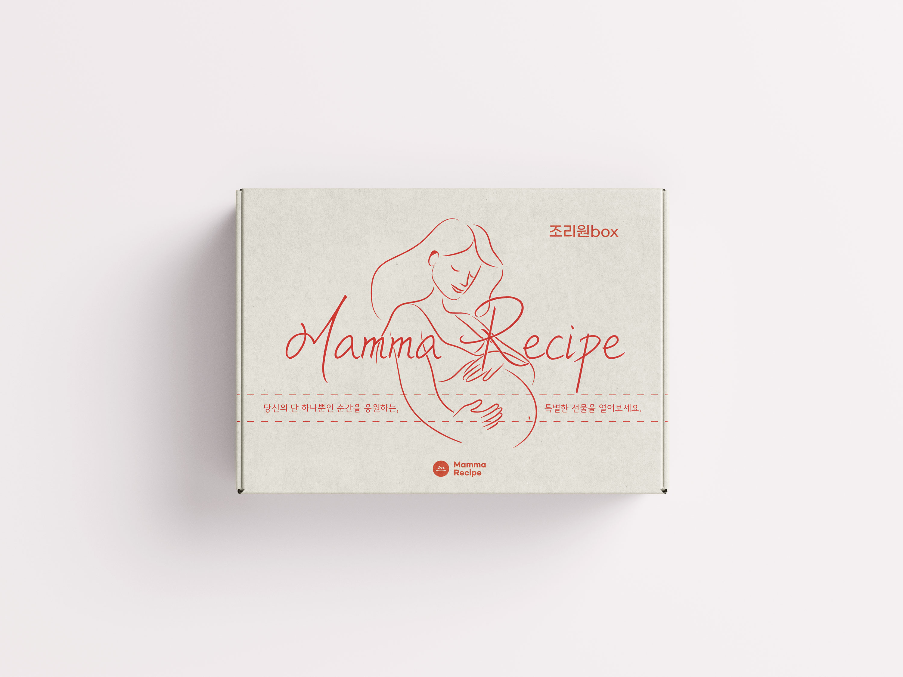 Mamma Recipe 패키지